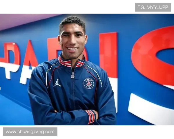 阿什拉夫在巴黎低谷期表现不佳，球队面临重大挑战分析