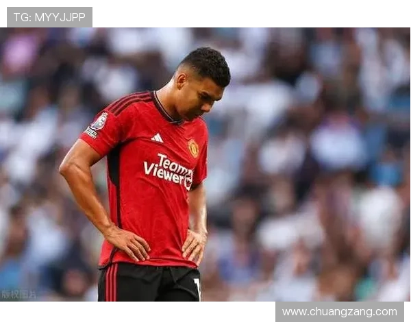 曼联战术体系缺乏稳定性问题逐步显现，球队状态与赛季走势受到影响