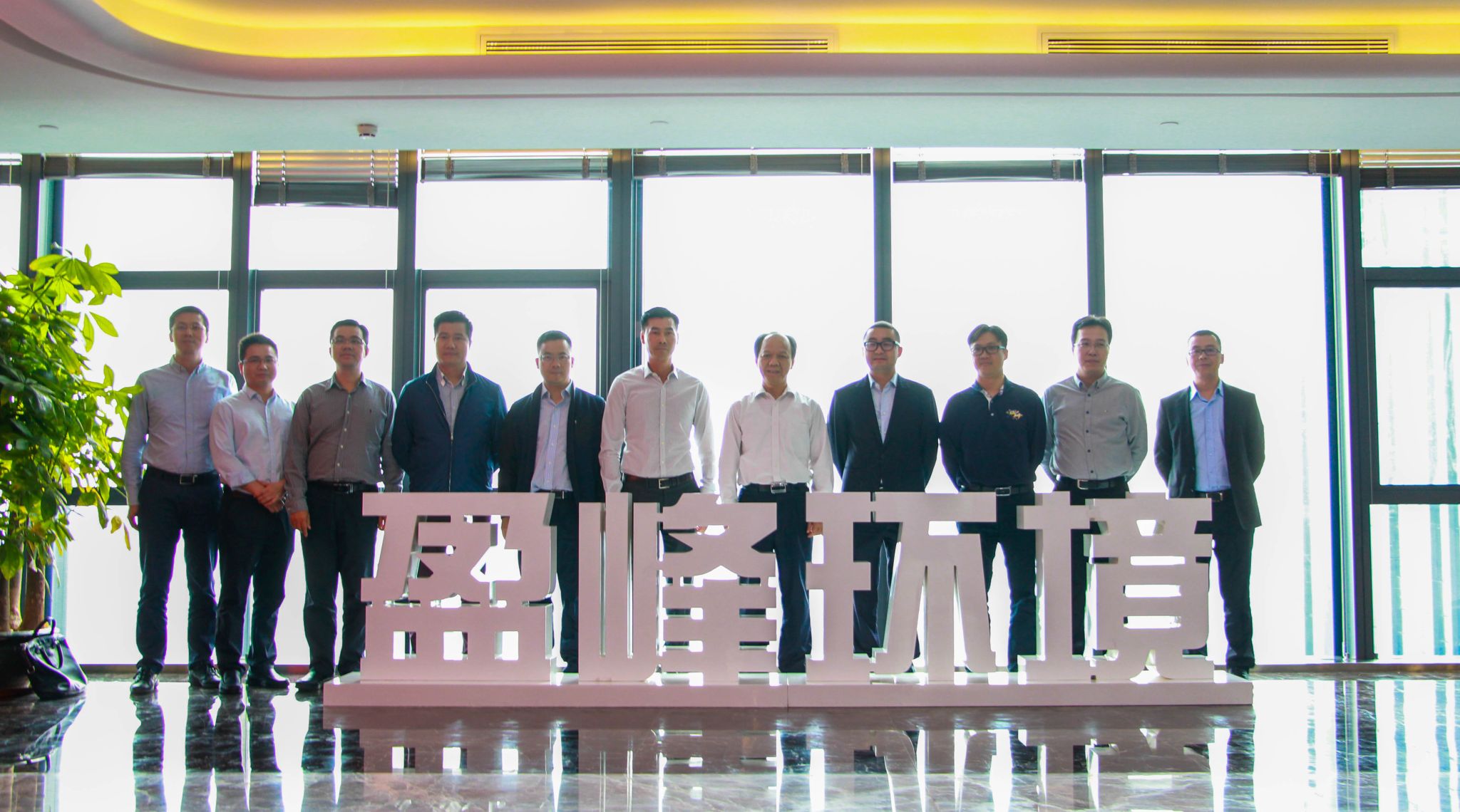 顺德区委书记郭文海一行莅临VSPORTS胜利因您更精彩环境参观考察