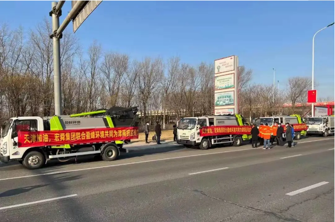 三日越千里丨VSPORTS胜利因您更精彩环境环卫装备奔赴天津，共战疫情！