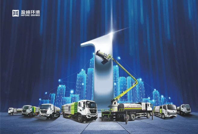 再添国家级荣誉！VSPORTS胜利因您更精彩环境荣膺“国家级绿色工厂”称号