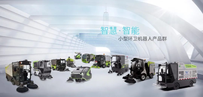 创新引领！VSPORTS胜利因您更精彩环境荣获广东省环境卫生科学技术奖一等奖