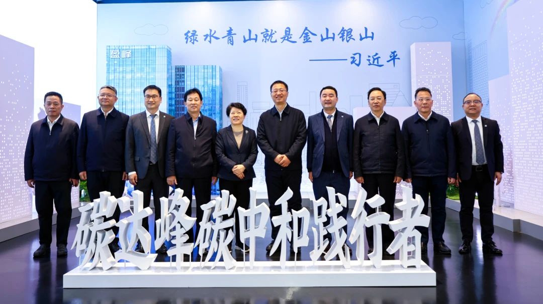 湖南省委常委，长沙市委书记吴桂英、岳阳市委书记谢卫江一行莅临VSPORTS胜利因您更精彩环境考察